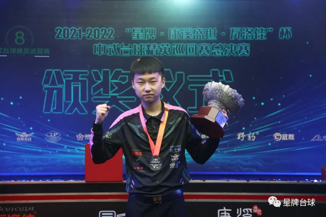 这是一种 这是一种