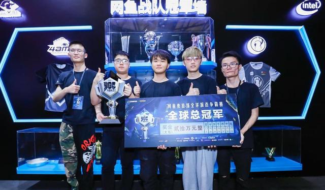 开浓眉的护 开浓眉的护