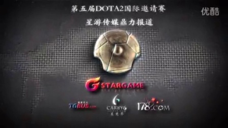 级投射与护 级投射与护