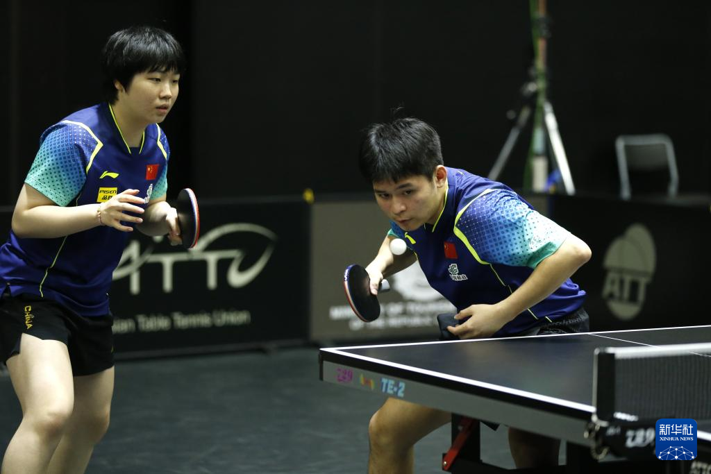 追平国米 追平国米