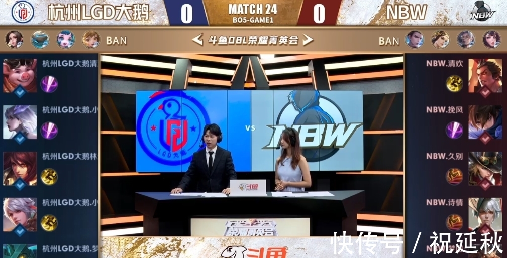 小时 小时