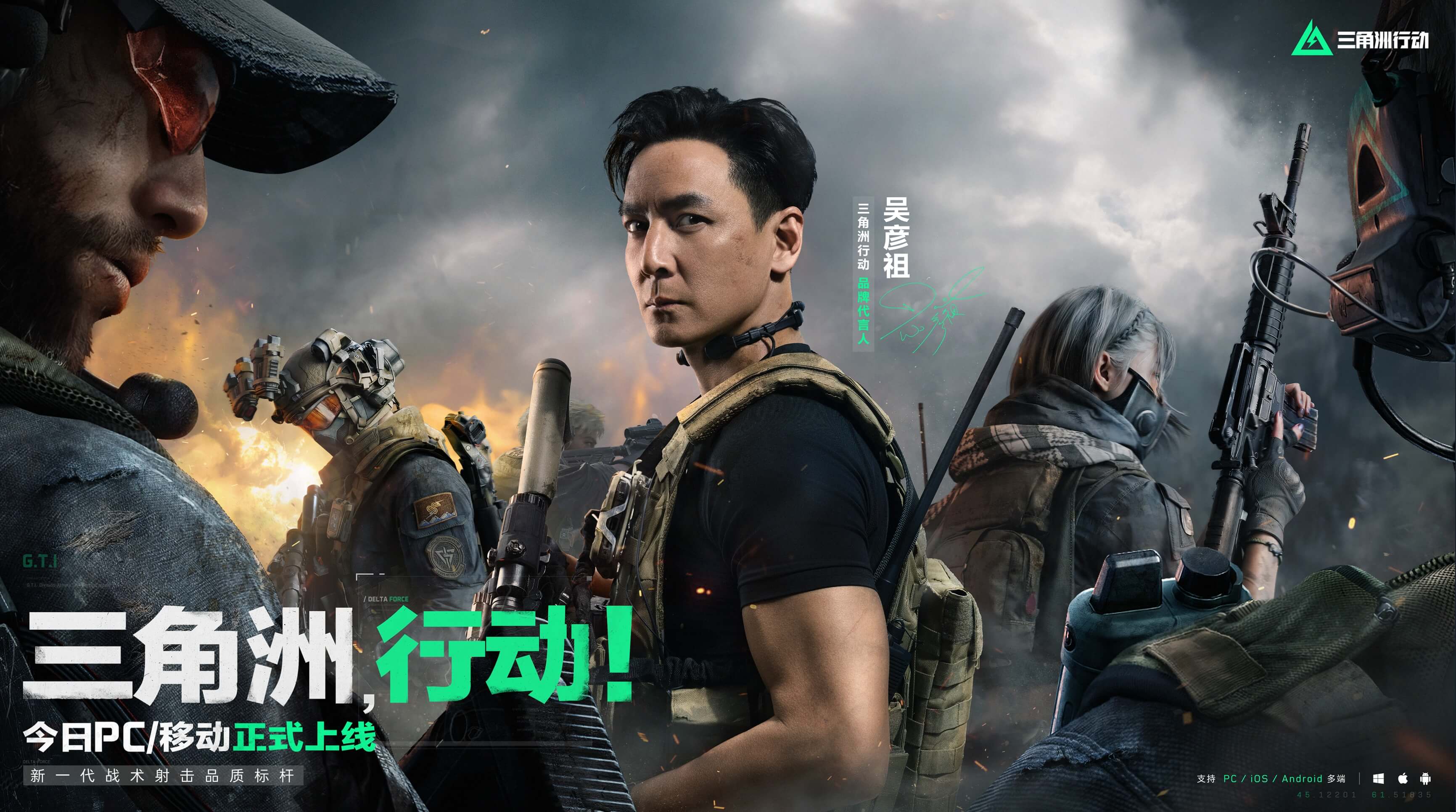 的短板 的短板
