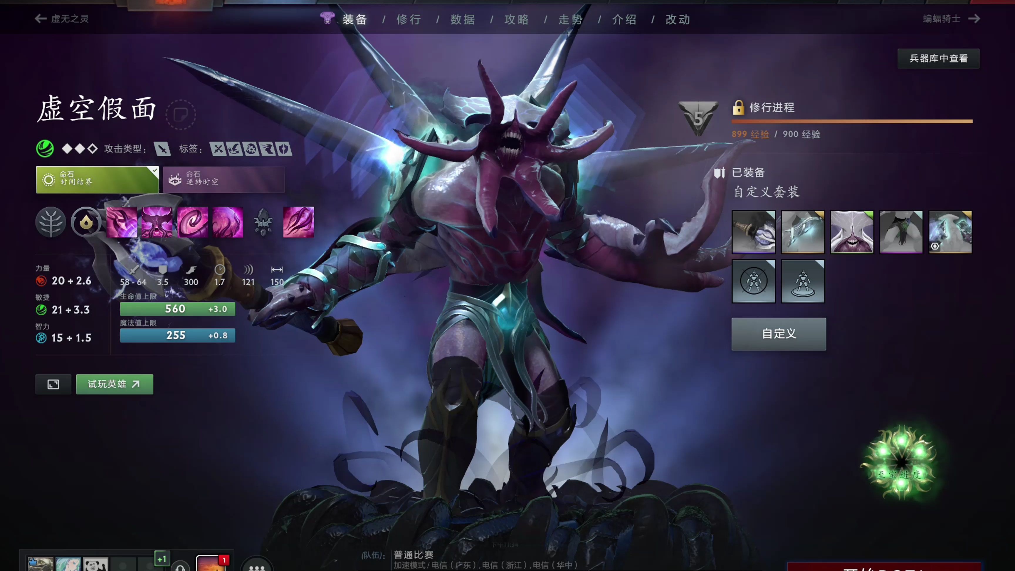 更是透露出