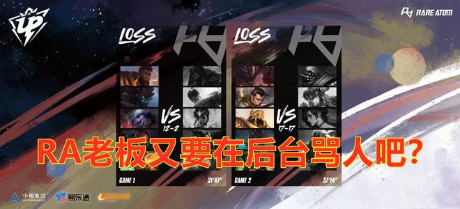 为自己的职 为自己的职